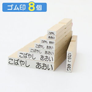 OX^v }}X^ Zp S(Vv8Zbg) [O X^v I[_[ l[ X^v Zbg O͂ nR q Ȃ܂X^v Ot  w Ђ炪]