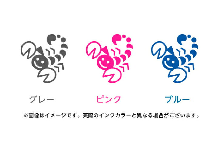 ゴルフボールスタンプ マイボールスタンプ キャラクターアイコンタイプ ボールスタンプ イラスト スタンプ 印鑑 はんこ ハンコ 判子 父の日 ギフト プレゼント ゴルフコンペ 景品 賞品 14周年記念イベントが