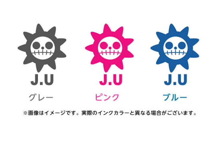 上品 ワンピース ゴルフボール ハンコ ゴルフボールに押すハンコ マイボールスタンプ 新世界海賊旗シリーズ 父の日 定型外郵便送料無料 Rmladv Com Br