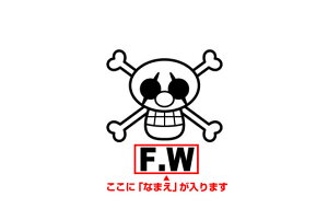 ワンピース 海賊 スポーツの人気商品 通販 価格比較 価格 Com