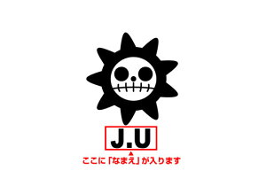 銀行印 スポーツの人気商品 通販 価格比較 価格 Com