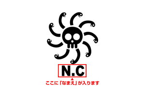 お名前 スタンプ スポーツの人気商品 通販 価格比較 価格 Com