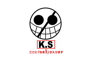 かわいい なまえ はんこ その他のゴルフ用品の人気商品 通販 価格比較 価格 Com