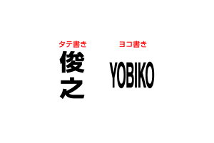 St{[X^v }C{[X^vygȂ^Cvz [{[X^v CXg I[_[ IWi X^v OX^v ͂ nR q ̓ Mtg v[g]