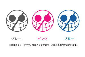 楽天市場 ゴルフボールスタンプ ワンピース マイボールスタンプ 海賊旗シリーズ ドフラミンゴver One Piece ボールスタンプ イラスト スタンプ 印鑑 はんこ ハンコ 判子 父の日 ギフト プレゼント ゴルフコンペ 景品 賞品 株式会社ハンコヤドットコム R