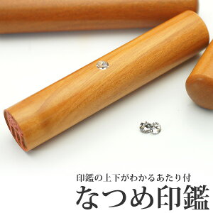  ͂ Ȃ߈ sEFTCY 12mm ӂ̏㉺킩A^t [lp  쐬 񂩂 nR q O I[_[ j  q]