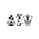 楽天市場 7ページ目 ゴム印 株式会社ハンコヤドットコム R