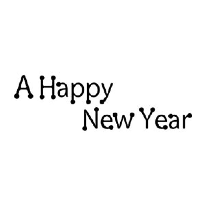 楽天市場 定型ゴム印 年賀スタンプ 28 74mm 文字タイプ 横 A Happy New Year Nenga 2874 010 年賀状 スタンプ ゴム印 事務用品 はんこ ハンコ 判子 株式会社ハンコヤドットコム R