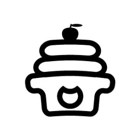 楽天市場 鏡餅 イラスト かわいいの通販