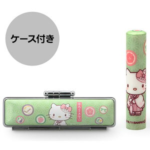 キティちゃん グッズ 子供の人気商品 通販 価格比較 価格 Com