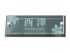 \D AVY-3 A@XV[Y TCYF200X80X16mm [\D Ђ傤 l[v[g ێO^JM AN XeX ˌ }V Ap[g v[g ]