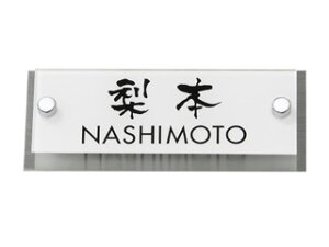 \D AVA-7 A@X }VV[Y TCYF145X58X14mm [\D Ђ傤 l[v[g ێO^JM AN XeX ˌ }V Ap[g v[g ]