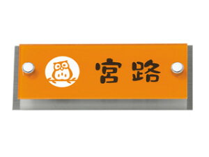 \D AVA-8 A@X }VV[Y TCYF145X58X14mm [\D Ђ傤 l[v[g ێO^JM AN XeX ˌ }V Ap[g v[g ]