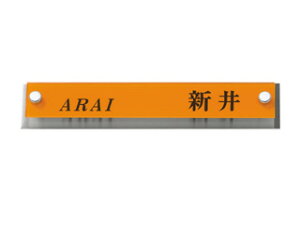 \D AVB-11 A@X }VV[Y TCYF210X40X14mm [\D Ђ傤 l[v[g ێO^JM AN XeX ˌ }V Ap[g v[g ]