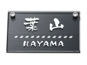 \D CMM-4 NX^^ TCYF145X90X9mm [\D Ђ傤 l[v[g ێO^JM NX^ XeX }V Ap[g v[g ]