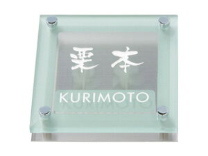 \D SGM-13 \bhKXV[Y TCYF150X150X21.5mm [\D Ђ傤 l[v[g ێO^JM KX ˌ }V Ap[g v[g ]