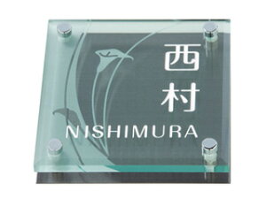 \D SGM-14 \bhKXV[Y TCYF150X150X21.5mm [\D Ђ傤 l[v[g ێO^JM KX ˌ }V Ap[g v[g ]
