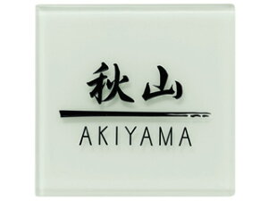 \D ROP-525 hbvV[Y TCYF150X150X8mm [\D Ђ傤 l[v[g ێO^JM KX ˌ }V Ap[g v[g ]