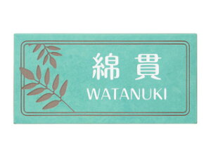 \D KR-4 }J^CV[Y TCYF195X96X8mm [\D Ђ傤 l[v[g ێO^JM Z~bN ^C ˌ }V Ap[g v[g ]