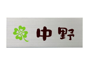 \D MPA-45(2F) hCGb`O v[gV[Y TCYF145X58X1mm XeXwAC [\D Ђ傤 l[v[g ێO^JM XeX ˌ }V Ap[g 