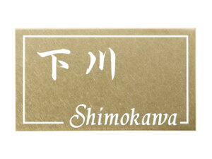 \D MPC-66 hCGb`O v[gV[Y TCYF120X70X1mm [\D Ђ傤 l[v[g ێO^JM XeX ˌ }V Ap[g v[g ]