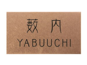 \D MPC-65 hCGb`O v[gV[Y TCYF120X70X1mm [\D Ђ傤 l[v[g ێO^JM XeX ˌ }V Ap[g v[g ]