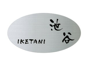 \D MPD-S-71 hCGb`OV[Y TCYF193X105X1.5mm XeXwAC [\D Ђ傤 l[v[g ێO^JM XeX ˌ }V Ap[g v[g 