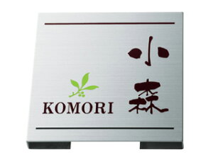 \D MPH-S-98 hCGb`OV[Y TCYF180X180X20mm XeXwAC [\D Ђ傤 l[v[g ێO^JM XeX ˌ }V Ap[g v[g 