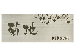 \D XeX HPL-001 vgCV[YinRhbgRIWijTCYFW200mm×H80mm F1mm [\D Ђ傤 l[v[g XeX\D ˌ }V