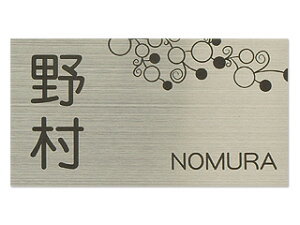 \D XeX HPL-001 vgCV[YinRhbgRIWijTCYFW150mm×H80mm F1mm [\D Ђ傤 l[v[g XeX\D ˌ }V