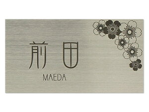 \D XeX HPL-002 vgCV[YinRhbgRIWijTCYFW150mm×H80mm F1mm [\D Ђ傤 l[v[g XeX\D ˌ }V