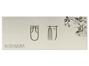 \D XeX HPL-003 vgCV[YinRhbgRIWijTCYFW200mm×H80mm F1mm [\D Ђ傤 l[v[g XeX\D ˌ }V