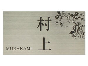 \D XeX HPL-003 vgCV[YinRhbgRIWijTCYFW150mm×H80mm F1mm [\D Ђ傤 l[v[g XeX\D ˌ }V