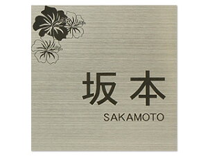 \D XeX HPL-004 vgCV[YinRhbgRIWijTCYFW150mm×H150mm F1mm [\D Ђ傤 l[v[g XeX\D ˌ }V