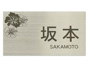 \D XeX HPL-004 vgCV[YinRhbgRIWijTCYFW150mm×H80mm F1mm [\D Ђ傤 l[v[g XeX\D ˌ }V