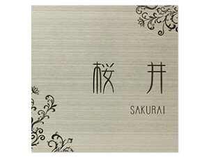 \D XeX HPL-005 vgCV[YinRhbgRIWijTCYFW150mm×H150mm F1mm [\D Ђ傤 l[v[g XeX\D ˌ }V