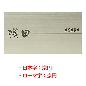 \D XeX HSL-001 VvCV[YinRhbgRIWi\DjTCYF150mmX80mmX1mm [\D Ђ傤 l[v[g XeX\D ˌ }V 