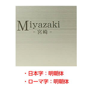 \D XeX HSL-002 VvCV[YinRhbgRIWi\DjTCYF150mmX150mmX1mm [\D Ђ傤 l[v[g XeX\D ˌ }V 