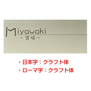 \D XeX HSL-002 VvCV[YinRhbgRIWi\DjTCYF200mmX80mmX1mm [\D Ђ傤 l[v[g XeX\D ˌ }V 