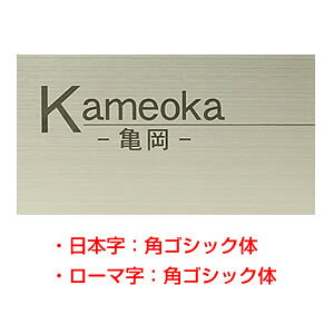 \D XeX HSL-002 VvCV[YinRhbgRIWi\DjTCYF150mmX80mmX1mm [\D Ђ傤 l[v[g XeX\D ˌ }V 