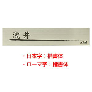 \D XeX HSL-003 VvCV[YinRhbgRIWi\DjTCYF200mmX40mmX1mm [\D Ђ傤 l[v[g XeX\D ˌ }V 