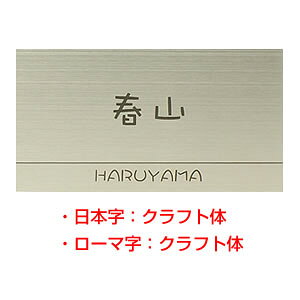 \D XeX HSL-004 VvCV[YinRhbgRIWi\DjTCYF150mmX80mmX1mm [\D Ђ傤 l[v[g XeX\D ˌ }V 