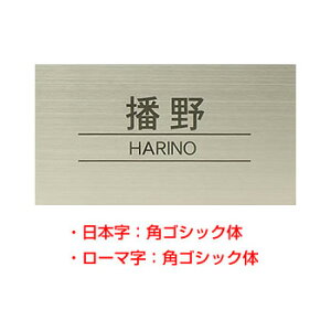 \D XeX HSL-005 VvCV[YinRhbgRIWi\DjTCYF150mmX80mmX1mm [\D Ђ傤 l[v[g XeX\D ˌ }V 