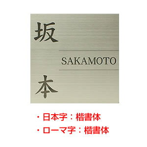 \D XeX HSL-007 VvCV[YinRhbgRIWi\DjTCYF150mmX150mmX1mm [\D Ђ傤 l[v[g XeX\D ˌ }V 