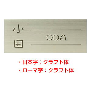 \D XeX HSL-007 VvCV[YinRhbgRIWi\DjTCYF200mmX80mmX1mm [\D Ђ傤 l[v[g XeX\D ˌ }V 