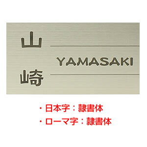 \D XeX HSL-007 VvCV[YinRhbgRIWi\DjTCYF150mmX80mmX1mm [\D Ђ傤 l[v[g XeX\D ˌ }V 