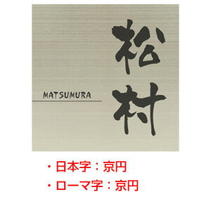 \D XeX HSL-008 VvCV[YinRhbgRIWi\DjTCYF150mmX150mmX1mm [\D Ђ傤 l[v[g XeX\D ˌ }V 