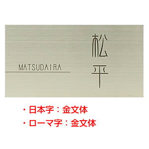 \D XeX HSL-008 VvCV[YinRhbgRIWi\DjTCYF150mmX80mmX1mm [\D Ђ傤 l[v[g XeX\D ˌ }V 