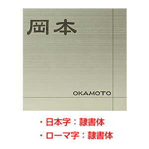 \D XeX HSL-009 VvCV[YinRhbgRIWi\DjTCYF150mmX150mmX1mm [\D Ђ傤 l[v[g XeX\D ˌ }V 