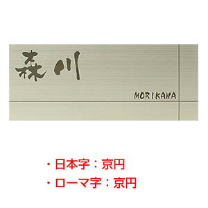 \D XeX HSL-009 VvCV[YinRhbgRIWi\DjTCYF200mmX80mmX1mm [\D Ђ傤 l[v[g XeX\D ˌ }V 